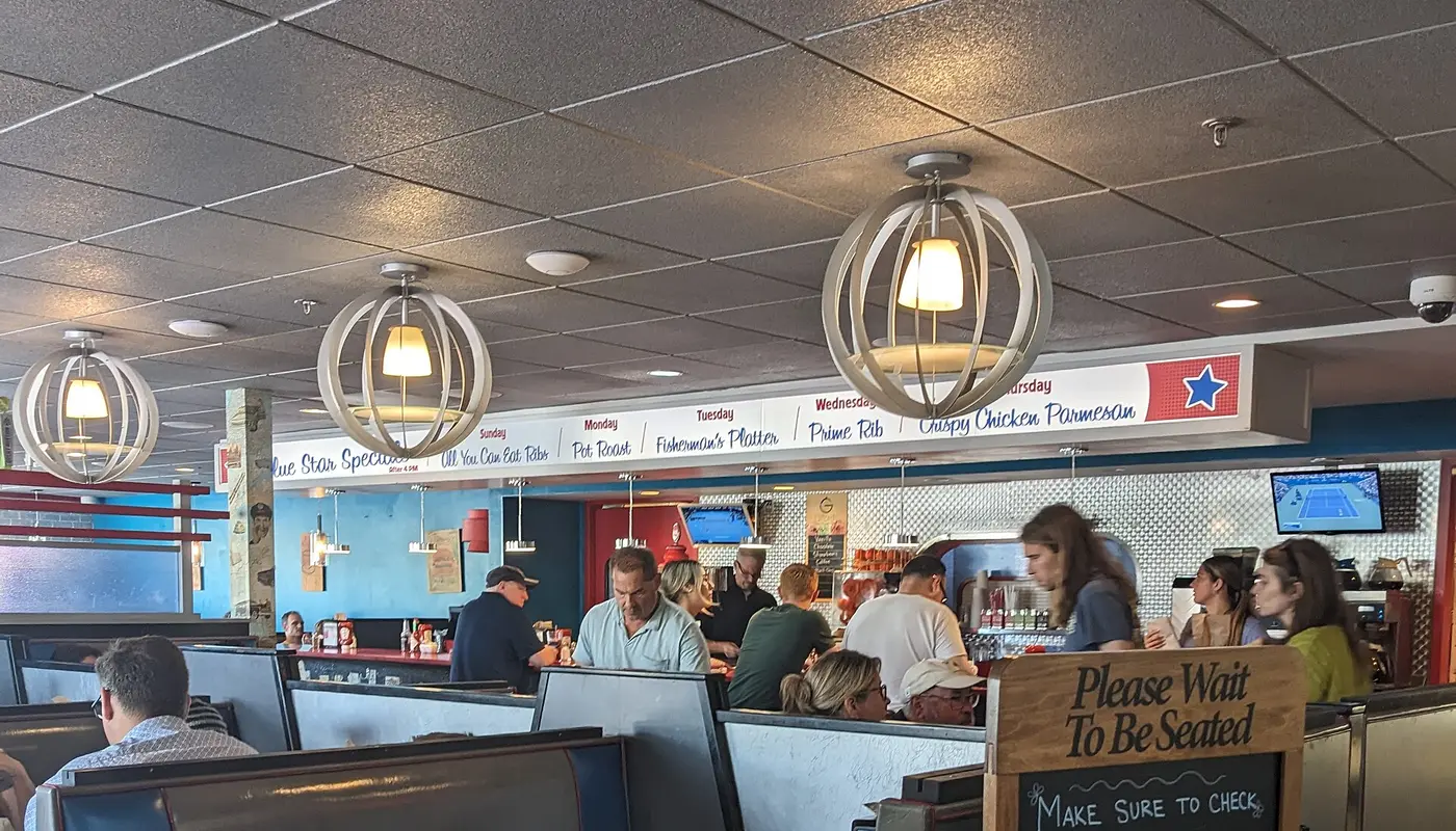 Interior Roundabout Diner and Lounge 580 Portsmouth Traffic Circle Portsmouth NH September 2024